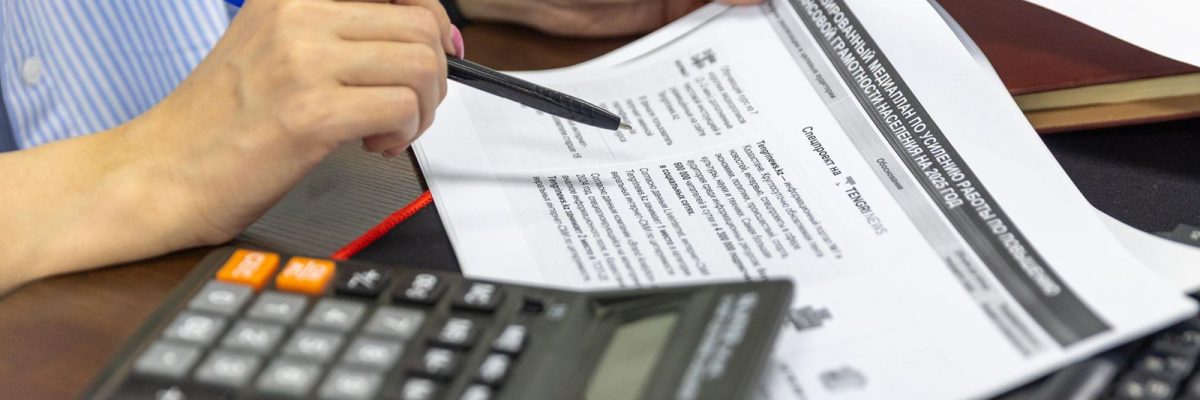 Reforma Tributária 2026: o que muda para pequenas empresas na fase de testes